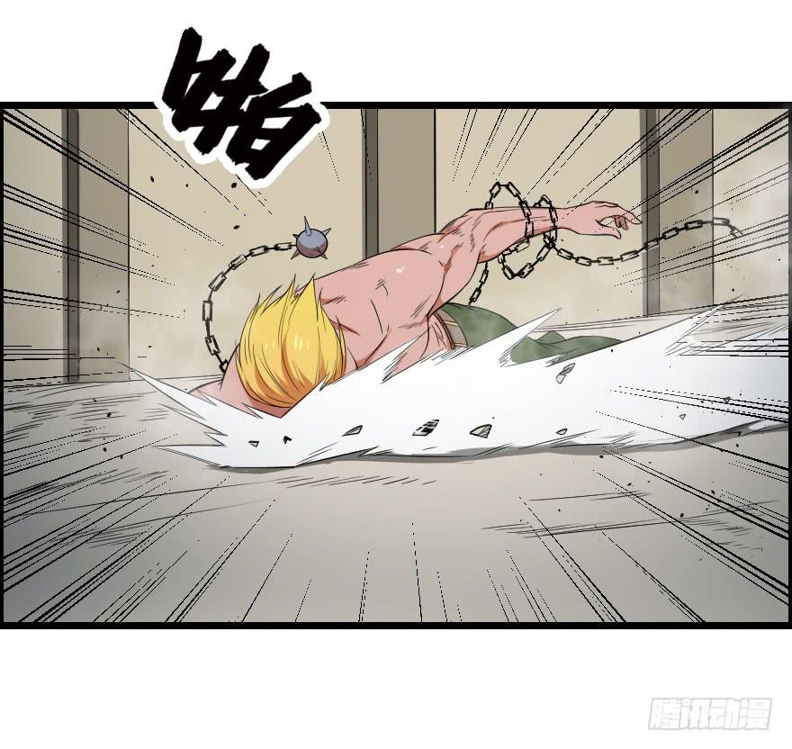 036以卵击石-第39话