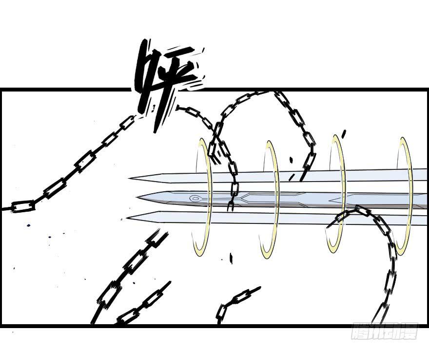 036以卵击石-第39话