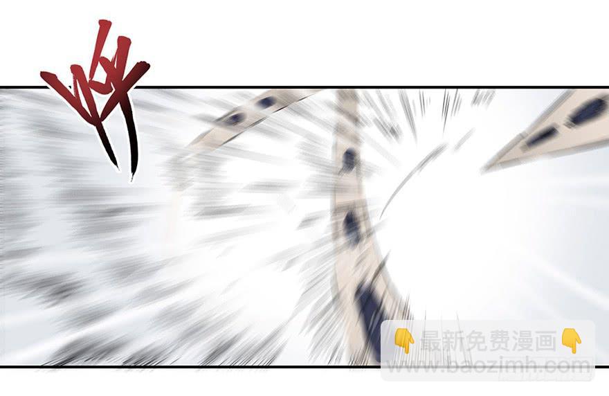 003模糊情报-第5话