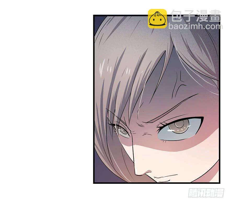 003模糊情报-第5话