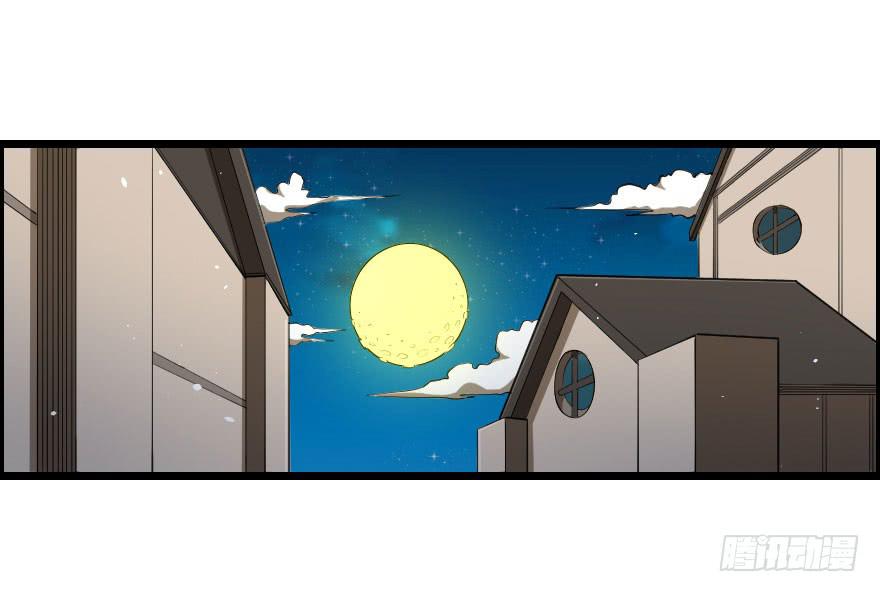 038地狱不空（下）-第41话