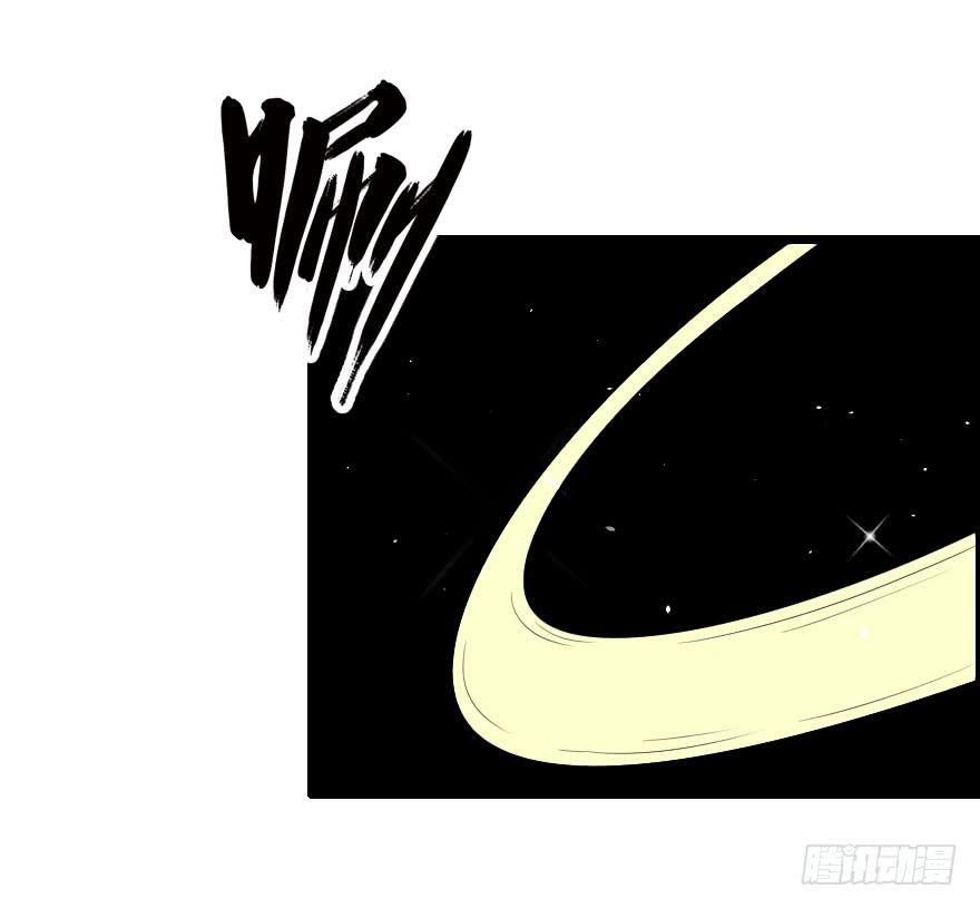 038地狱不空（下）-第41话