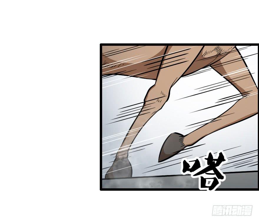 038地狱不空（下）-第41话