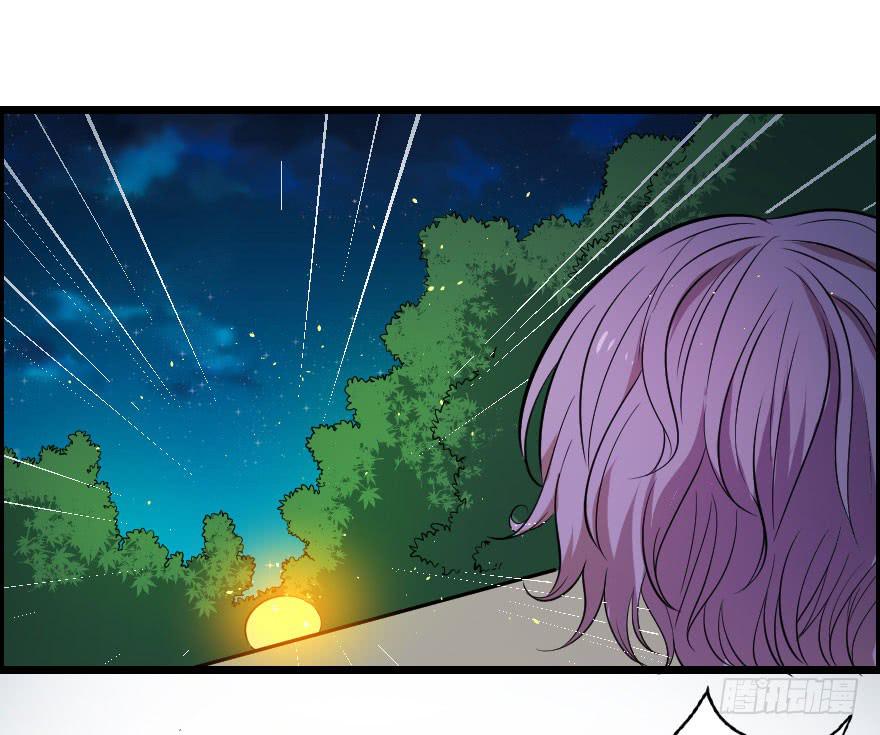 038地狱不空（下）-第41话