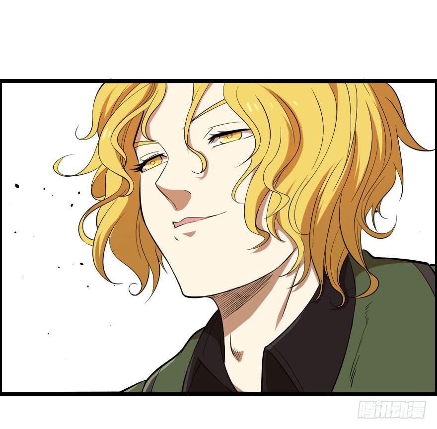 038地狱不空（下）-第41话