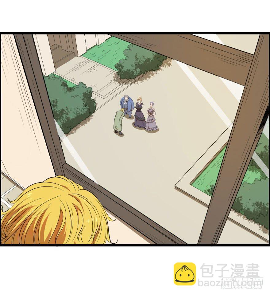 038地狱不空（下）-第41话