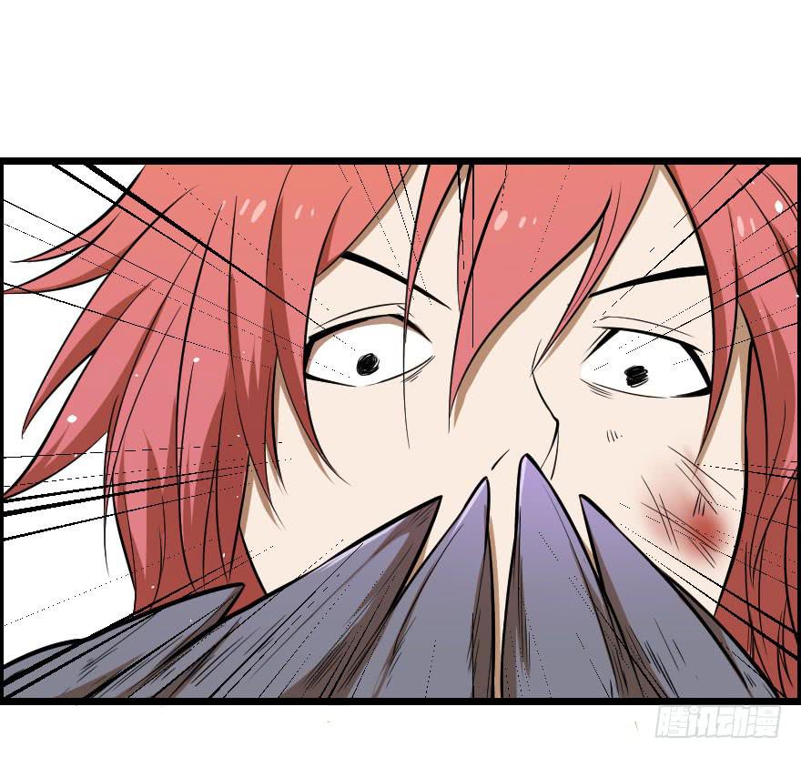 040风逐降临-第43话