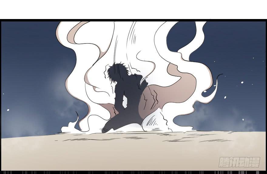 042神的毒药-第45话