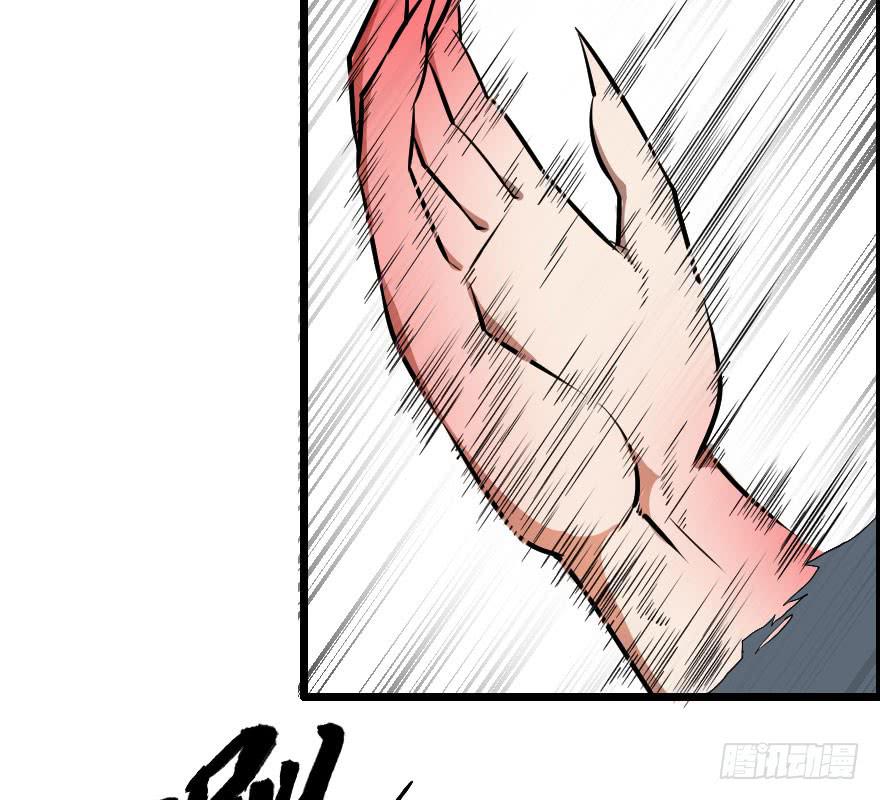 042神的毒药-第45话