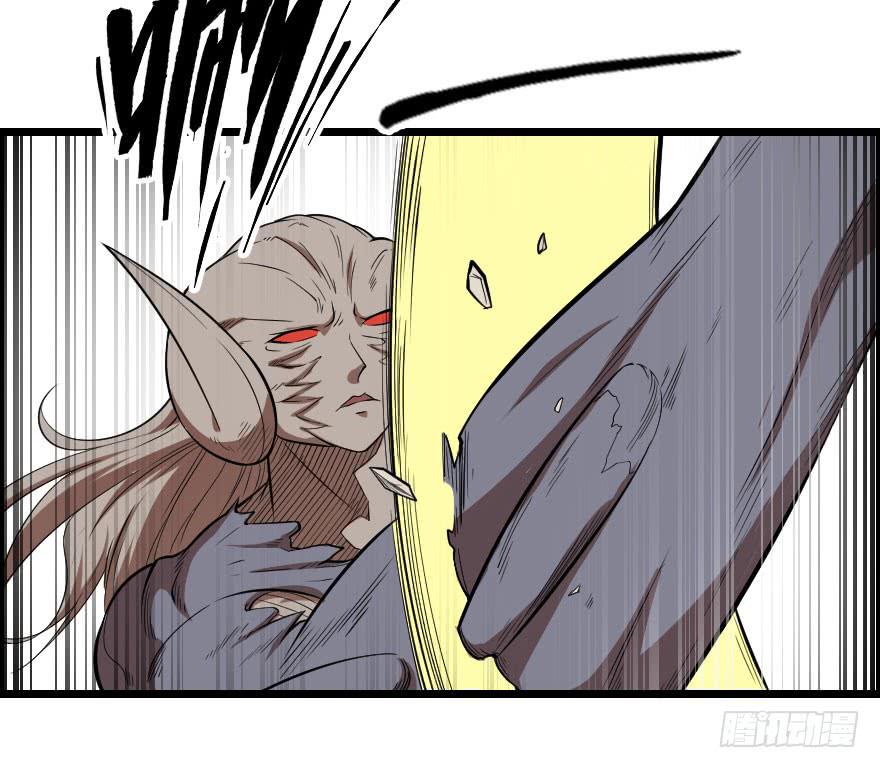 042神的毒药-第45话