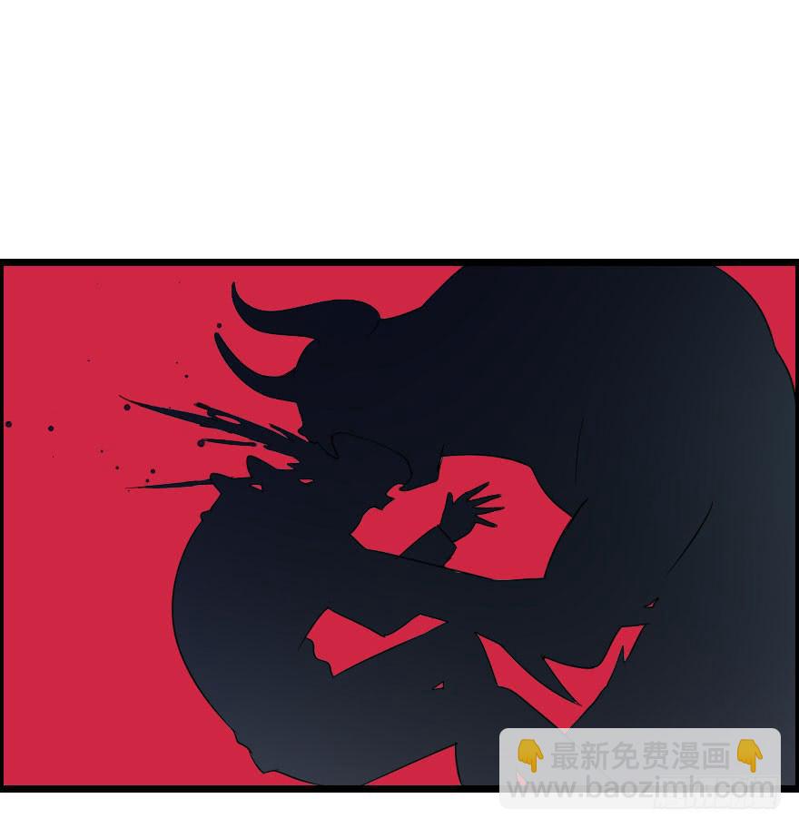 042神的毒药-第45话