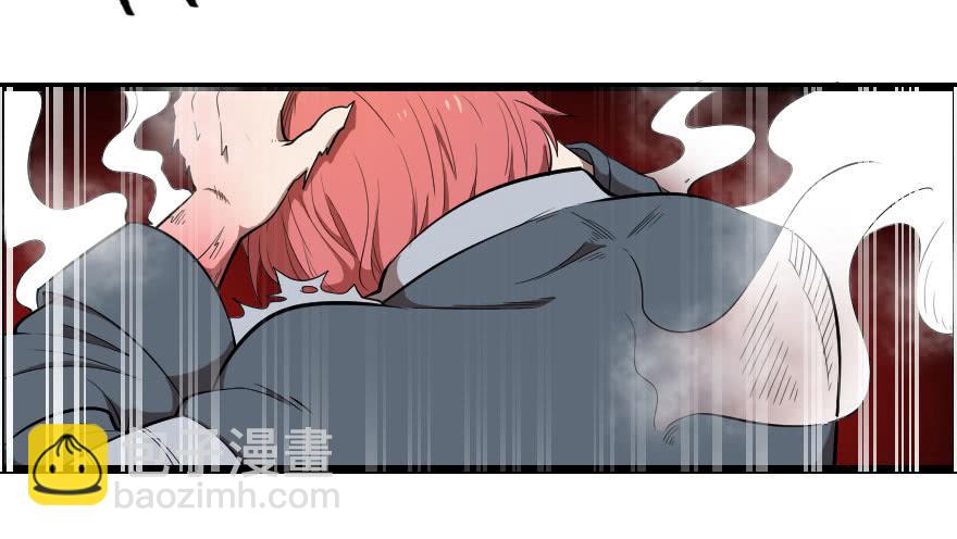 042神的毒药-第45话