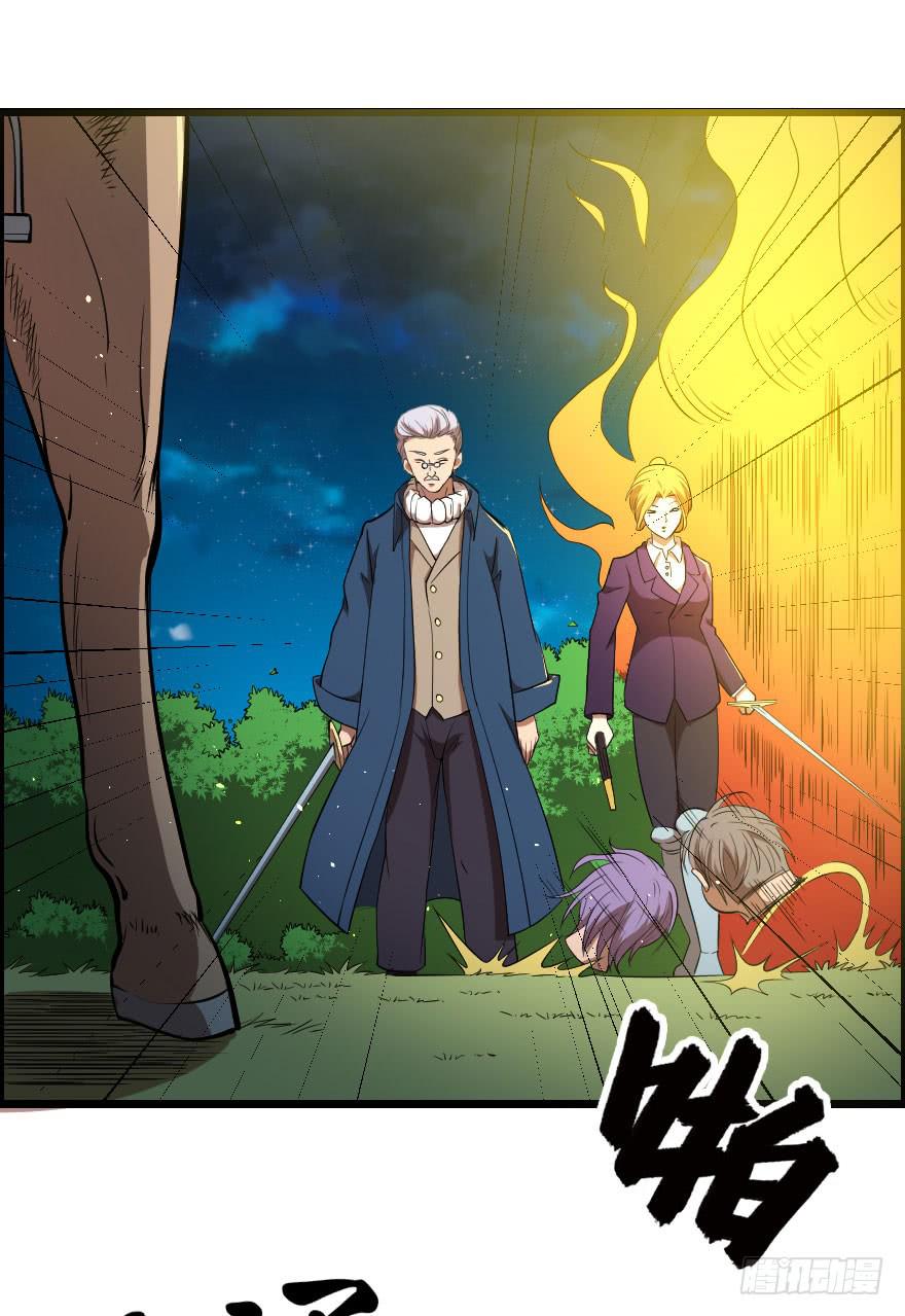 044善恶迷离（下）-第47话