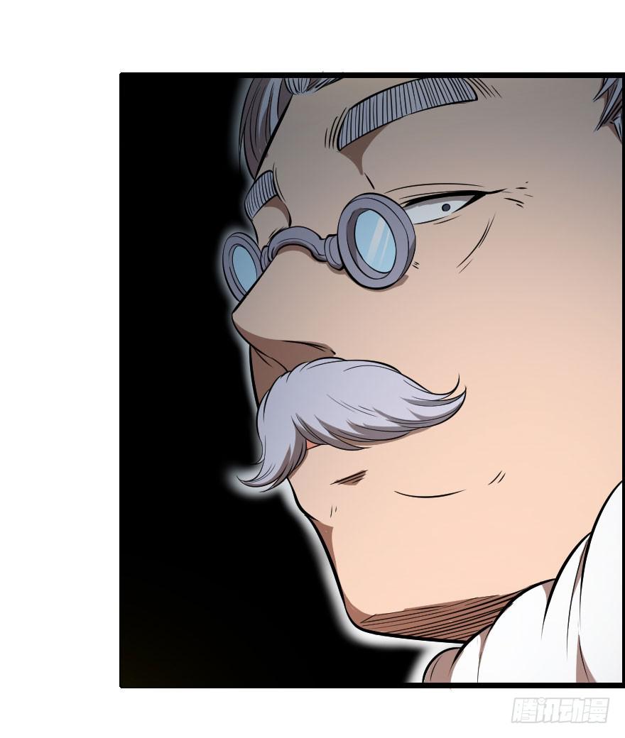 044善恶迷离（下）-第47话