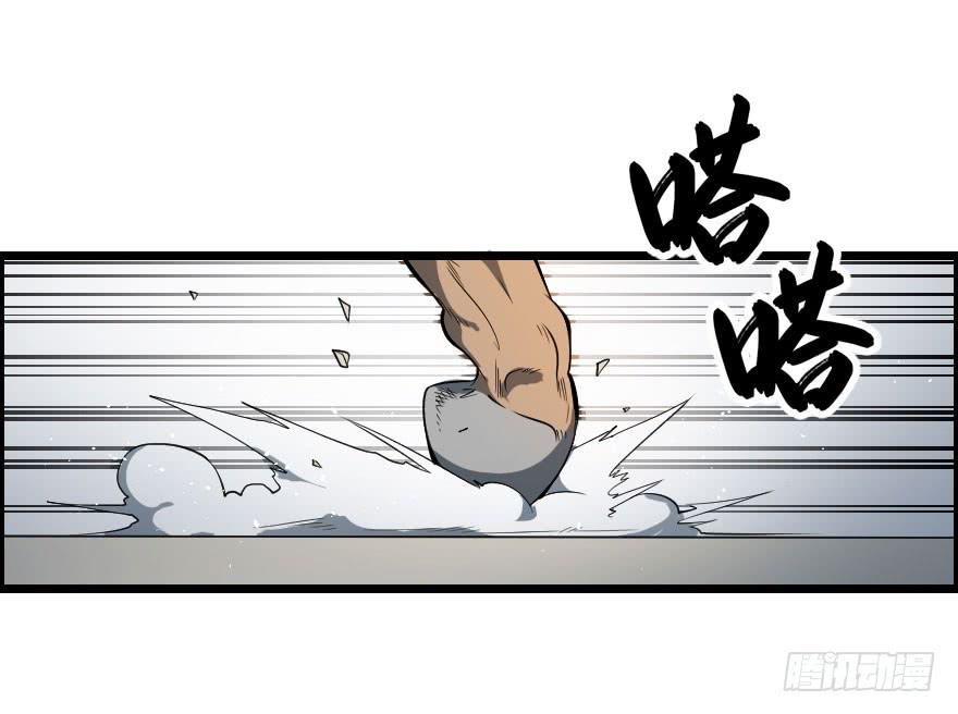 044善恶迷离（下）-第47话