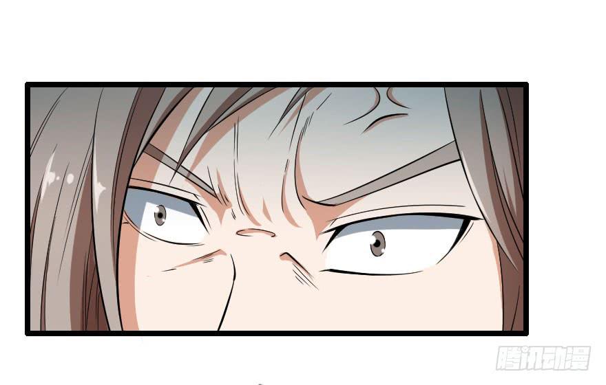 052刺客之道-第55话