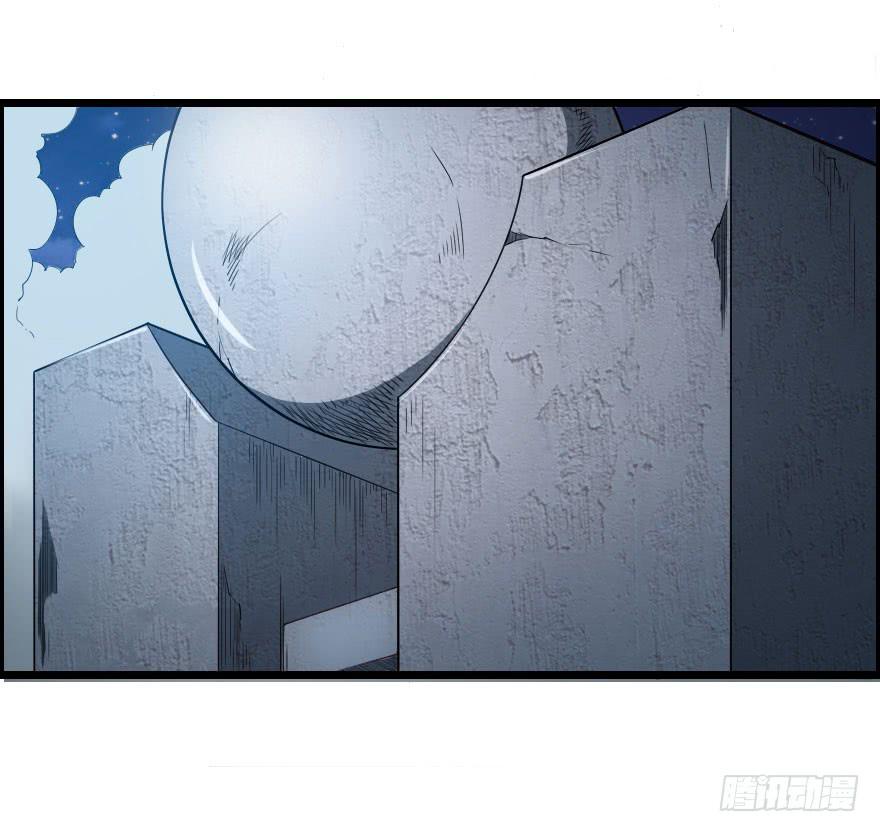 052刺客之道-第55话