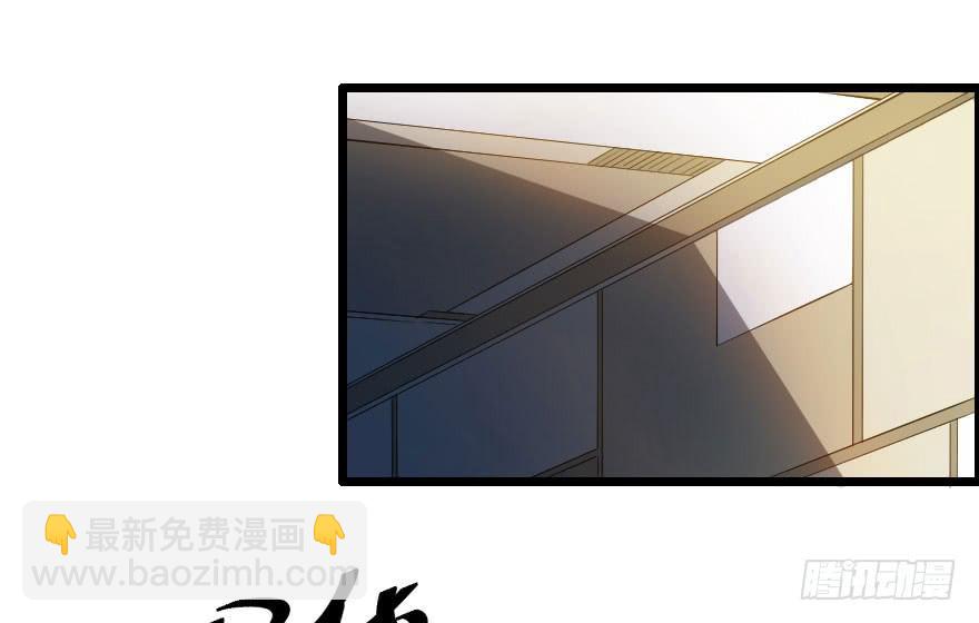 054当下局势-第57话