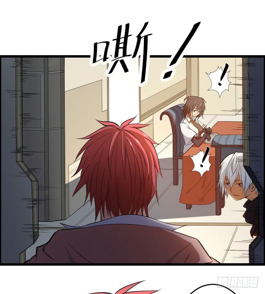 054当下局势-第57话