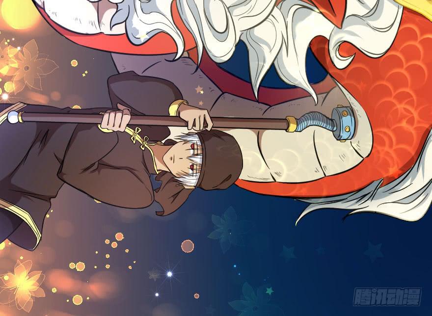 058隔墙有耳-第61话