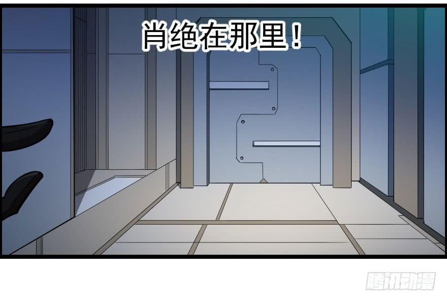 058隔墙有耳-第61话