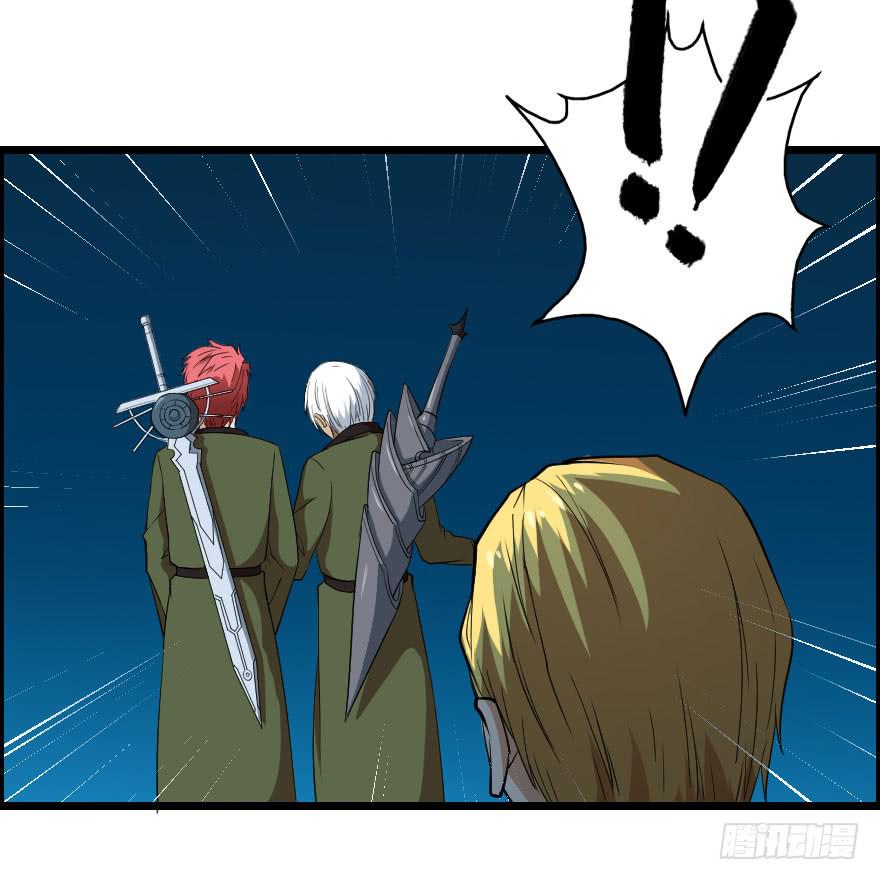 060将错就错-第63话