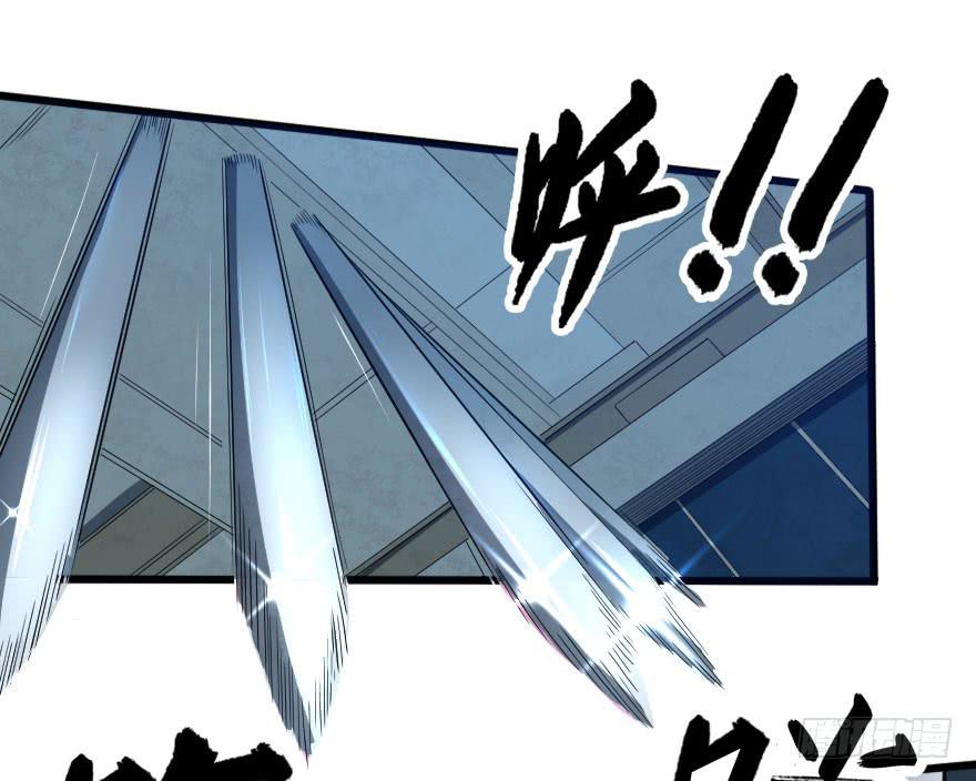 062困兽犹斗-第65话