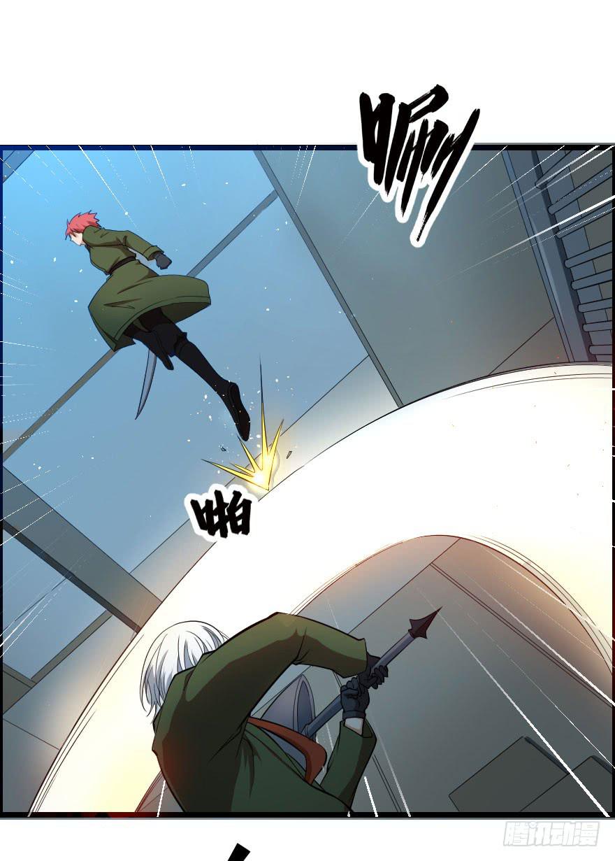 062困兽犹斗-第65话