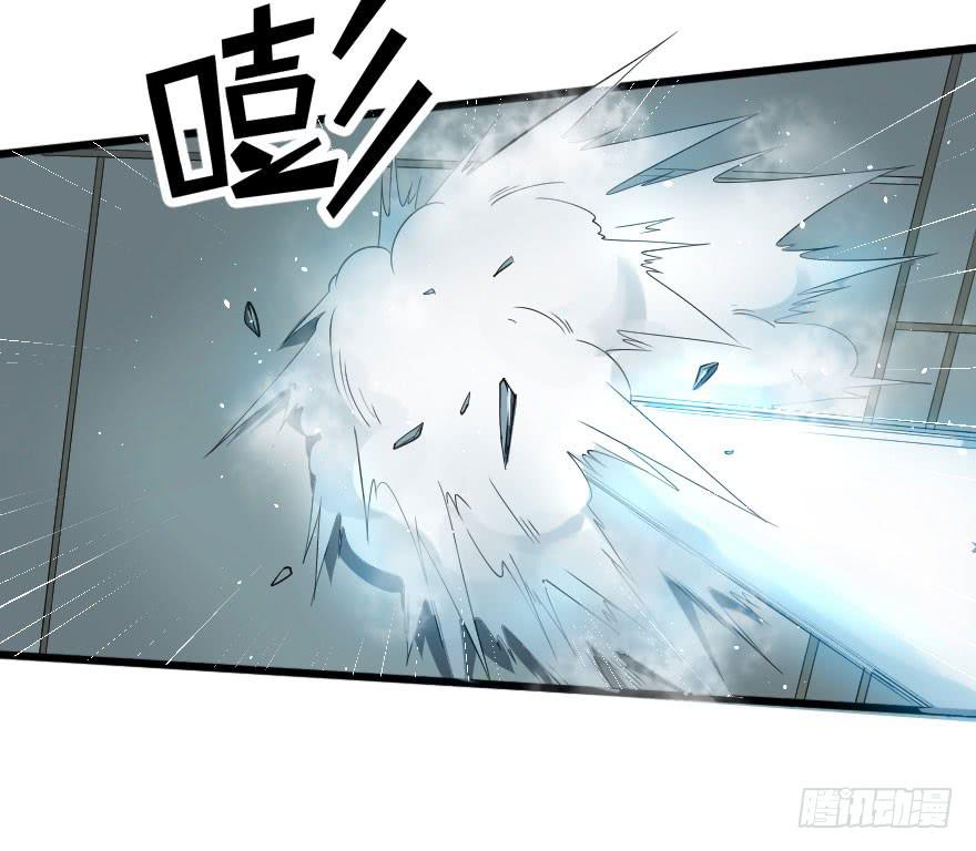 062困兽犹斗-第65话