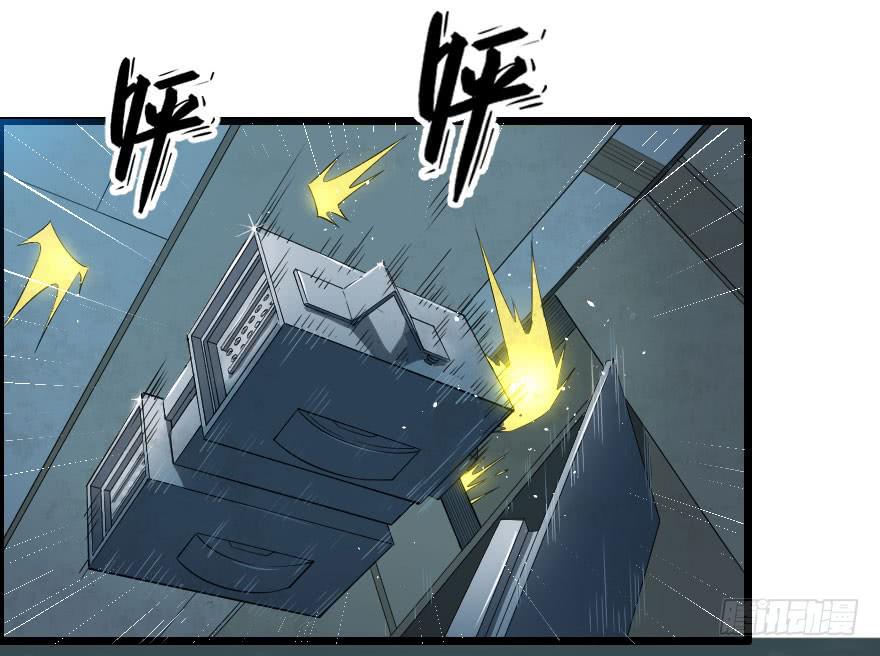 062困兽犹斗-第65话