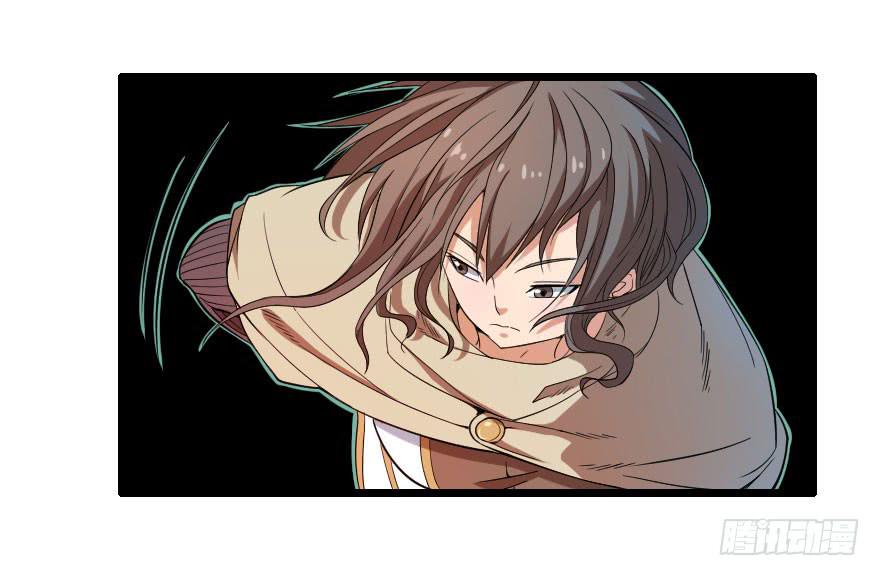 064幽灵佣兵-第67话