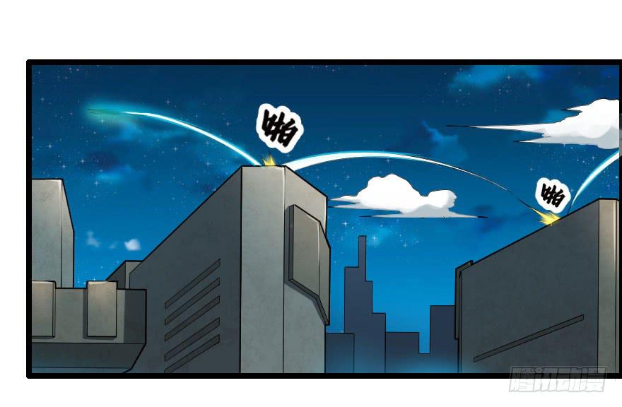 064幽灵佣兵-第67话