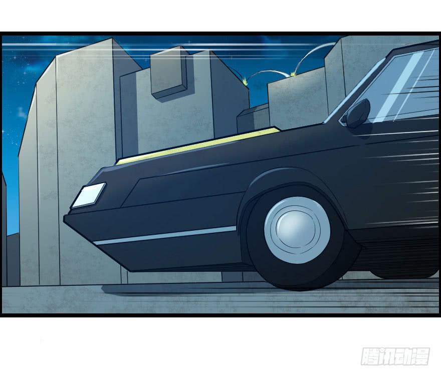 064幽灵佣兵-第67话