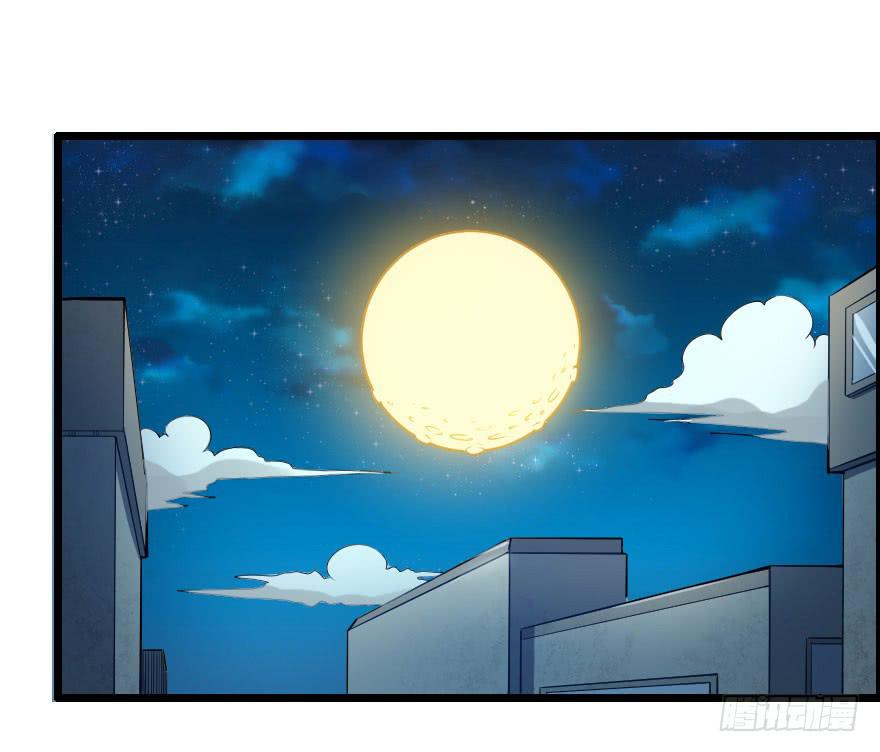 064幽灵佣兵-第67话