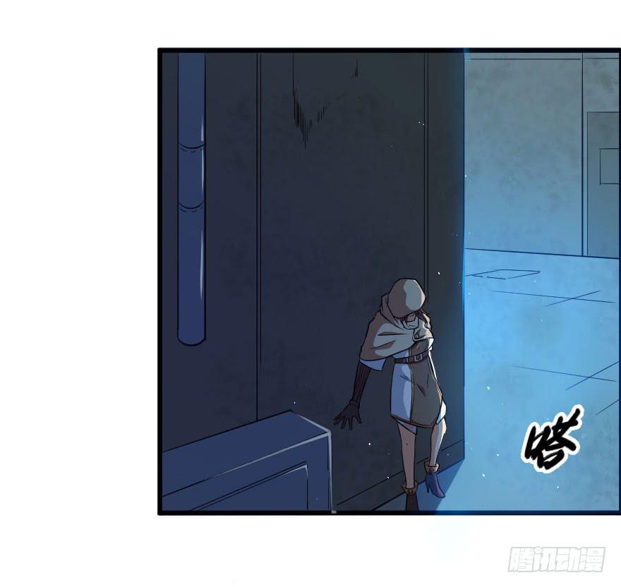 066重要情报-第69话