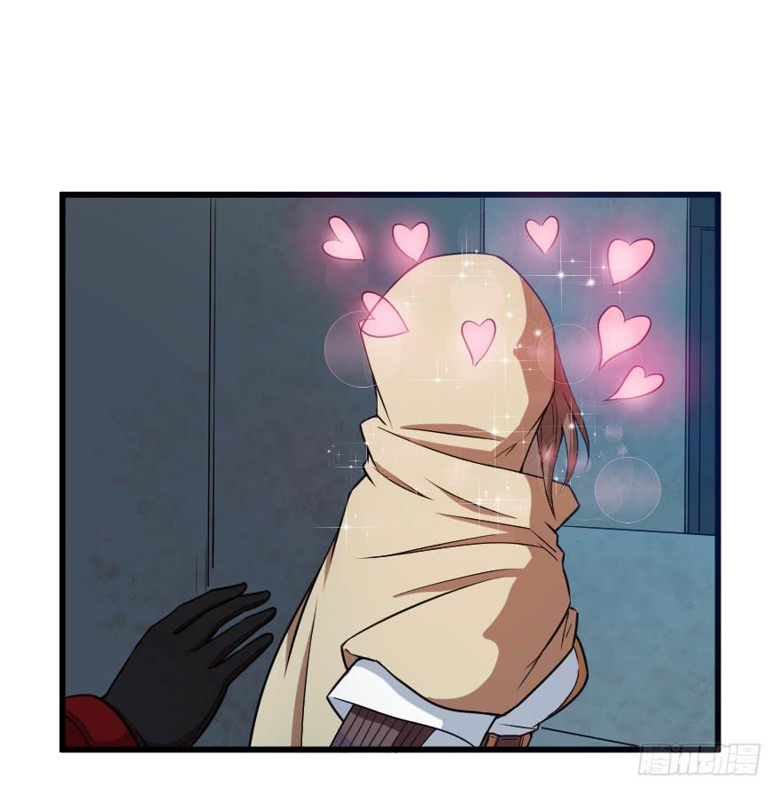 066重要情报-第69话