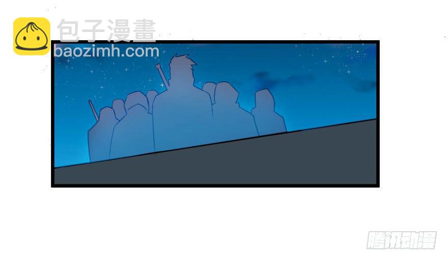 066重要情报-第69话