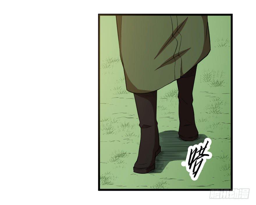 070好戏上演-第73话