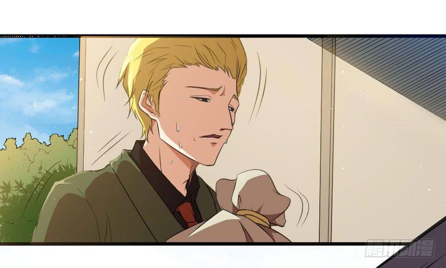 070好戏上演-第73话