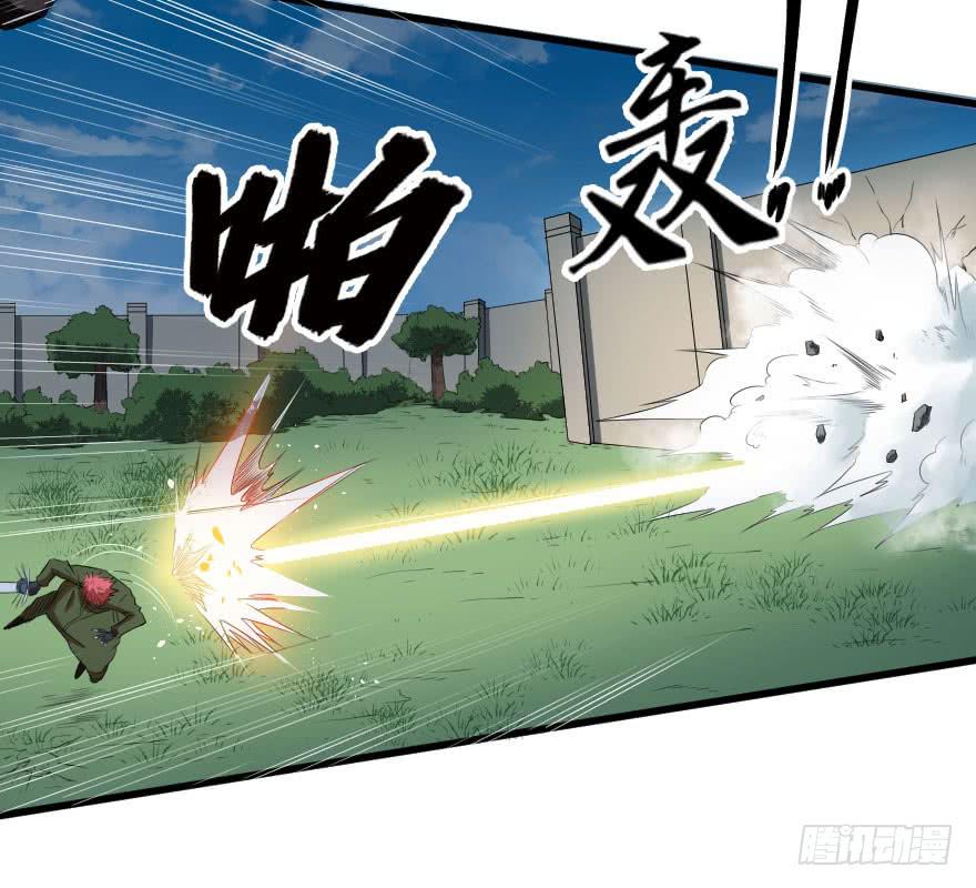 末世刺客 - 074生機轉現 - 7