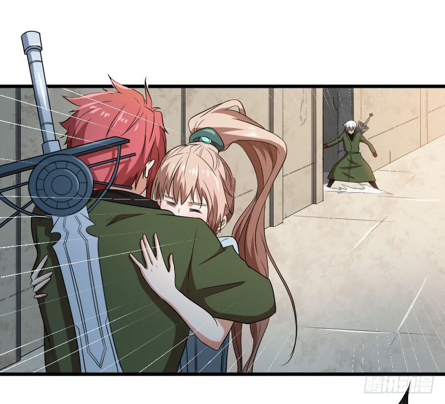 076风起云涌-第79话