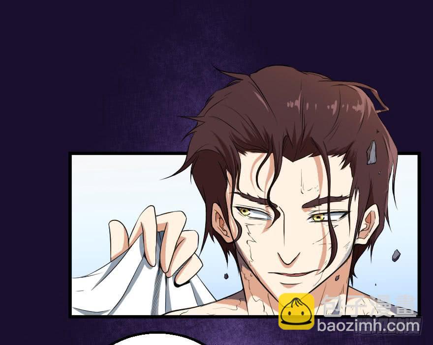 076风起云涌-第79话