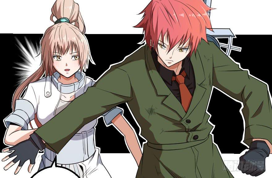 076风起云涌-第79话