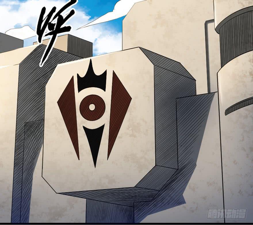 078结盟开始-第81话