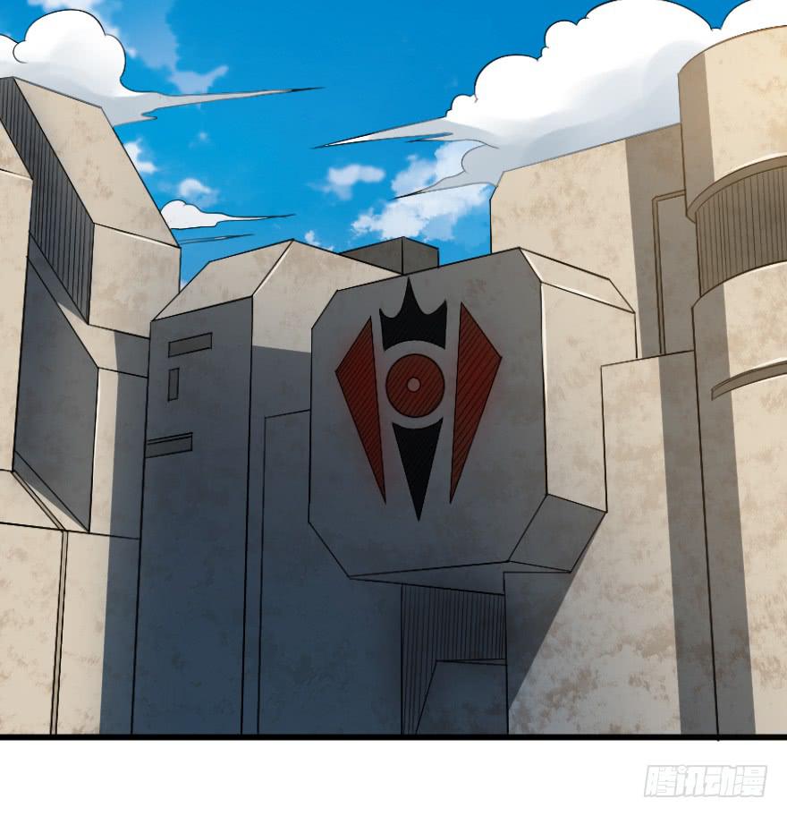 080当面对质-第83话