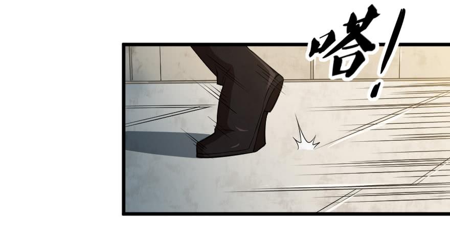 080当面对质-第83话