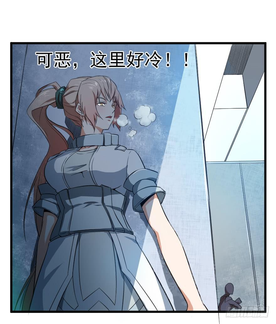 082黄雀在后-第85话