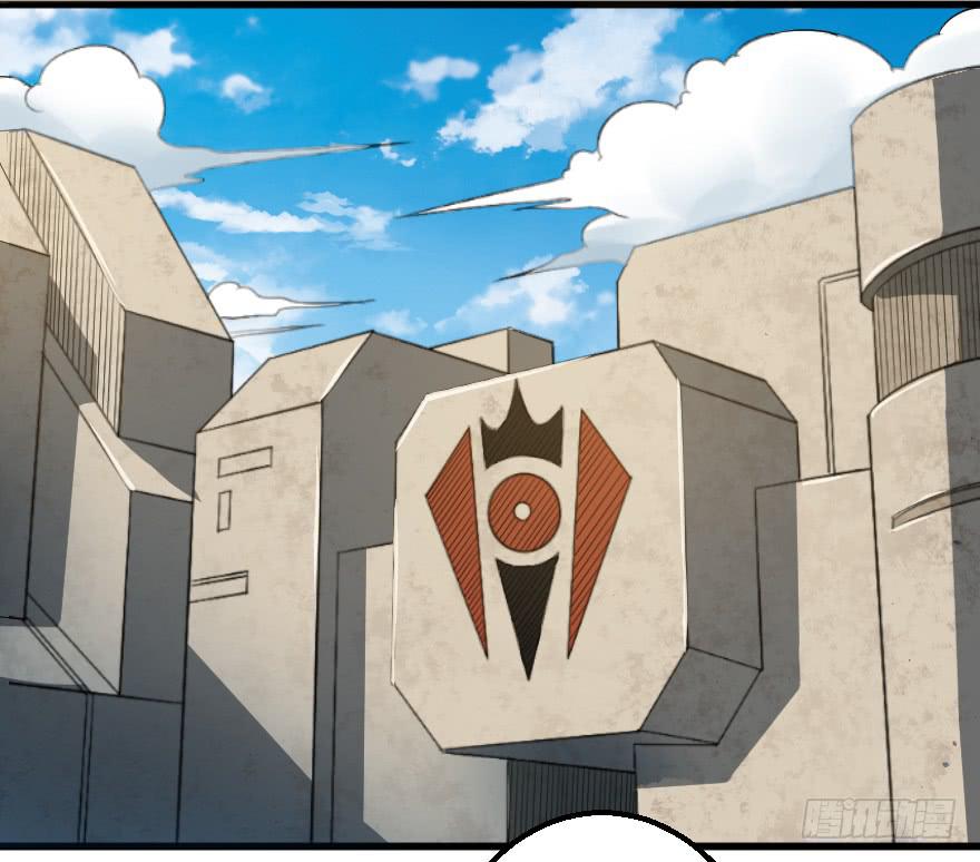 082黄雀在后-第85话