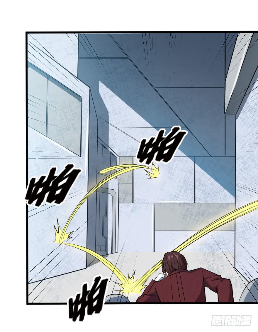 082黄雀在后-第85话