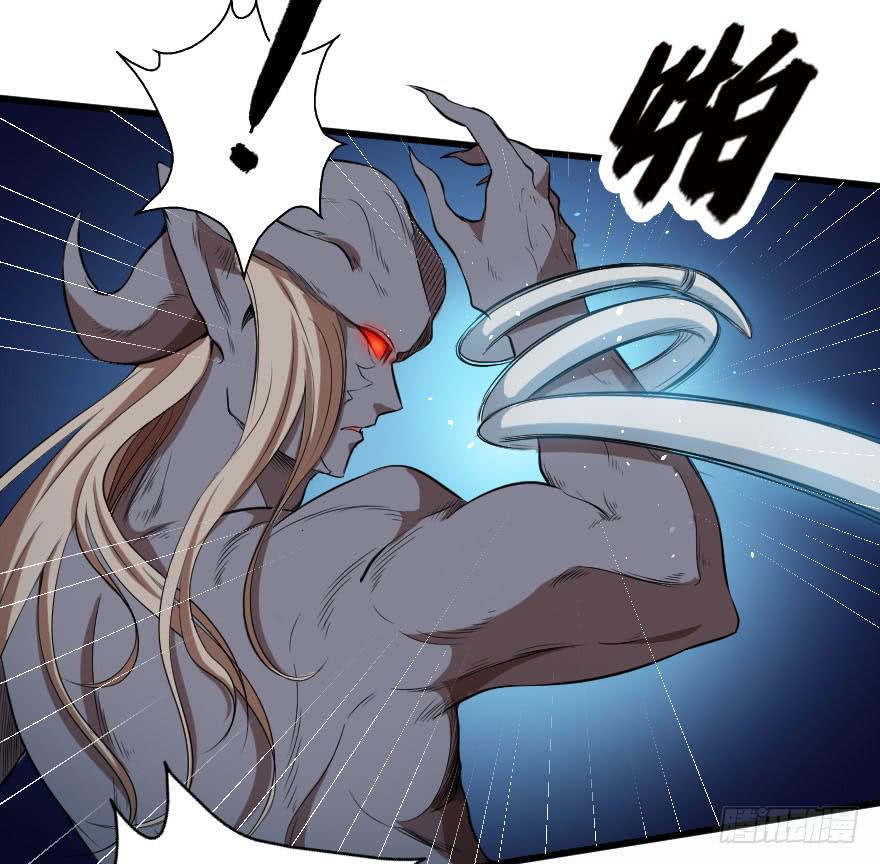 084真情假意-第87话